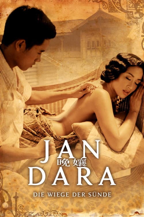 Jan Dara still 6