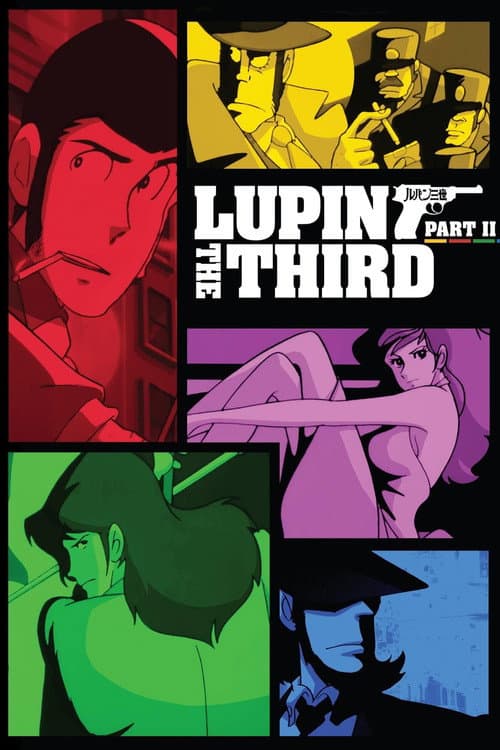 Lupin the Third: Greatest Capers still 8