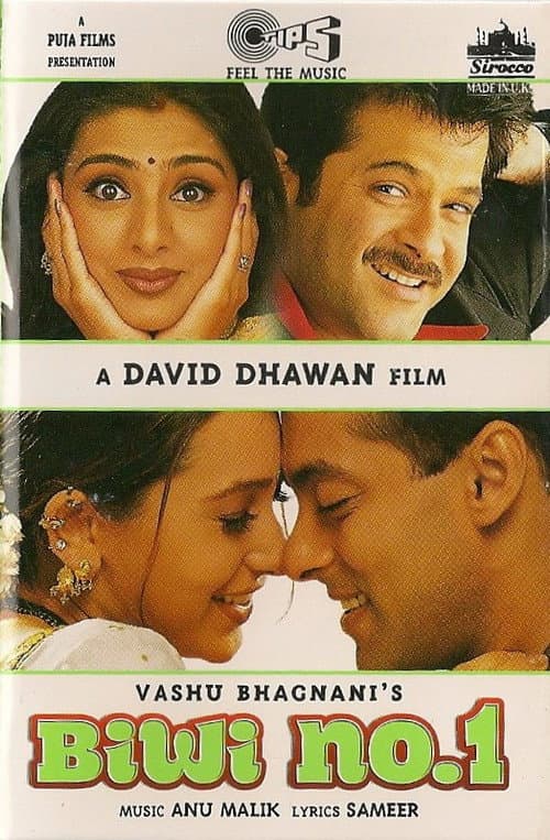 Biwi No.1 still 4