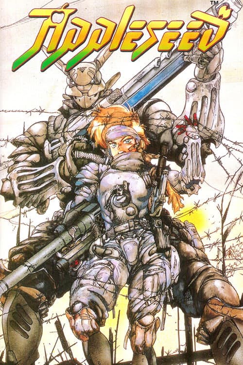 Appleseed still 7