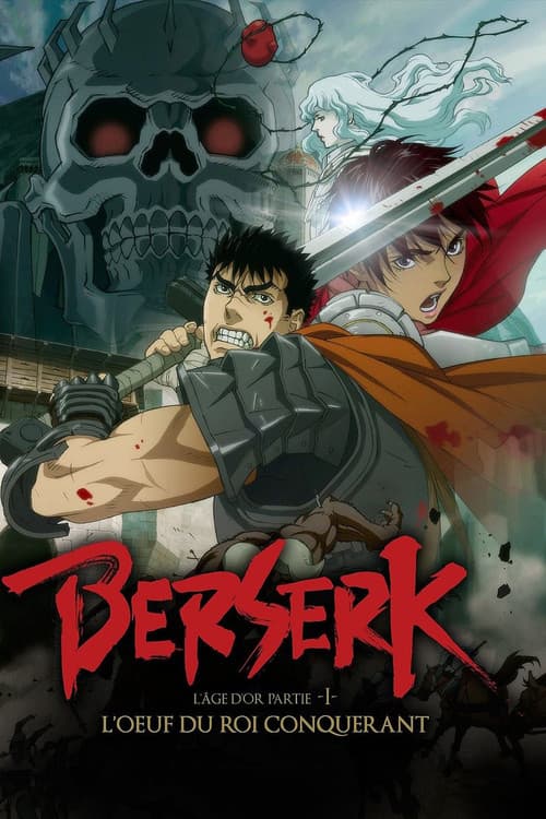 Berserk: The Golden Age Arc I - The Egg of the King still 7