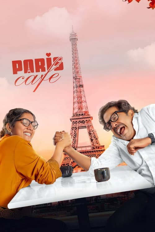 Paris Cafe Review: Tamil Family Mystery Drama (2026) still 3