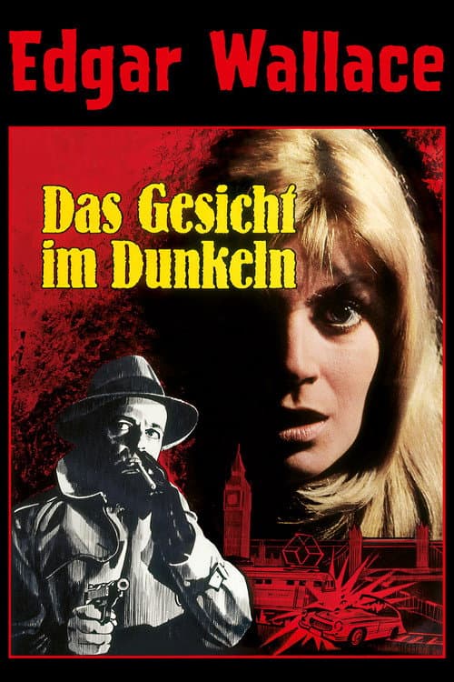 Double Face still 7