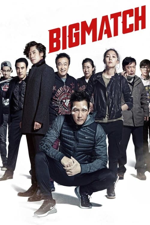 Big Match still 7