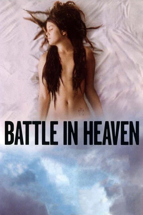 Battle in Heaven still 6