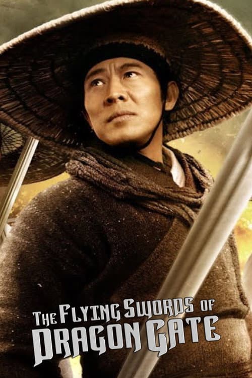 Flying Swords of Dragon Gate still 8