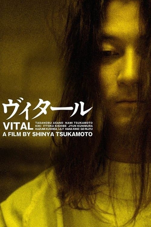 Vital still 7
