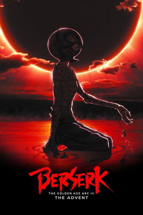 Berserk: The Golden Age Arc III - The Advent still 7