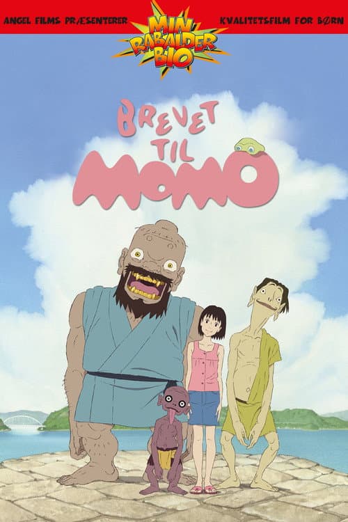A Letter to Momo still 4