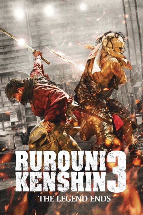 Rurouni Kenshin Part III: The Legend Ends still 5