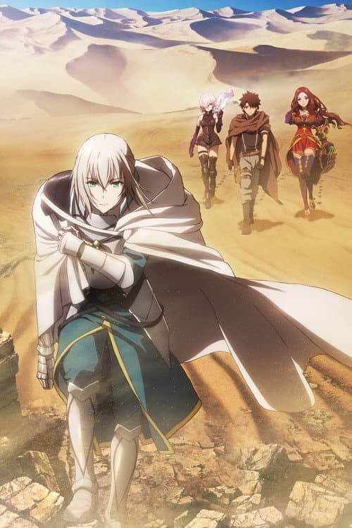 Fate/Grand Order the Movie: Divine Realm of the Round Table: Camelot 1 Wandering; Agateram still 8