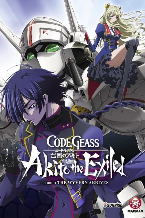 Code Geass: Akito the Exiled 1: The Wyvern Arrives still 7