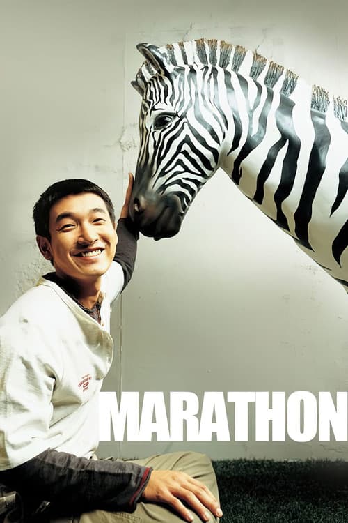 Marathon still 3
