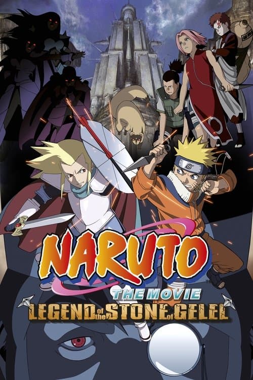 Naruto the Movie: Legend of the Stone of Gelel still 5