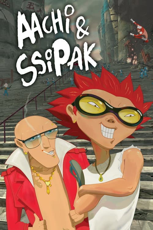 Aachi & Ssipak still 4