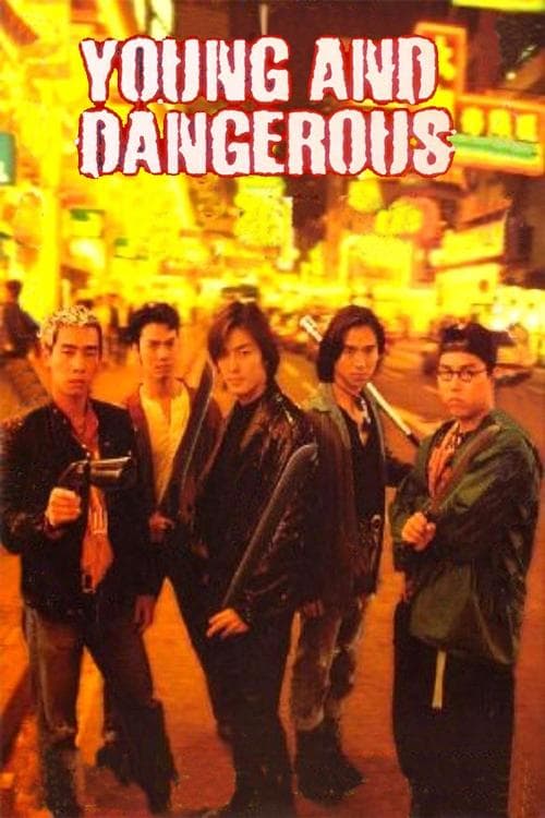 Young and Dangerous still 7