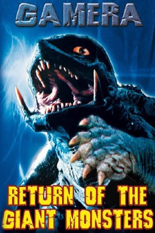 Gamera vs. Gyaos still 8