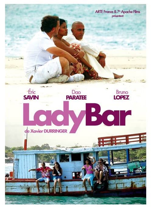 Lady Bar 2 still 1