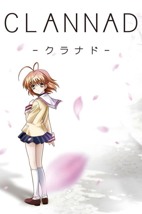 Clannad: The Motion Picture still 8