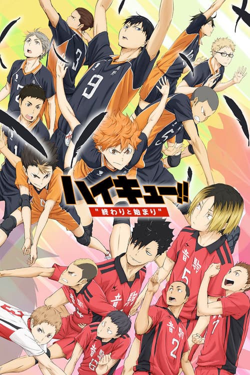 Haikyu!! the Movie: The End and the Beginning still 8