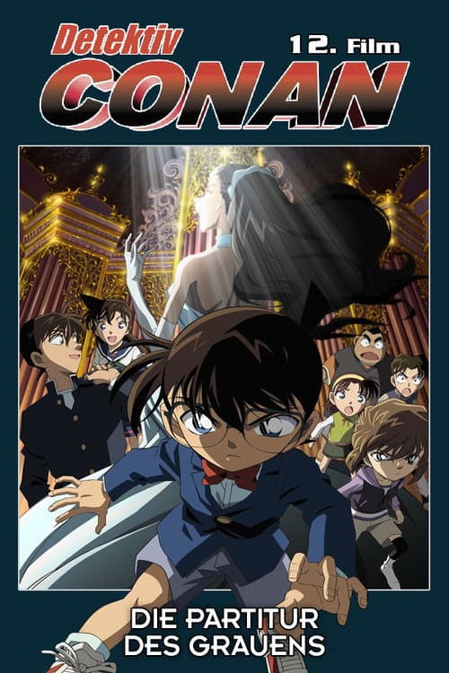 Detective Conan: Full Score of Fear still 8