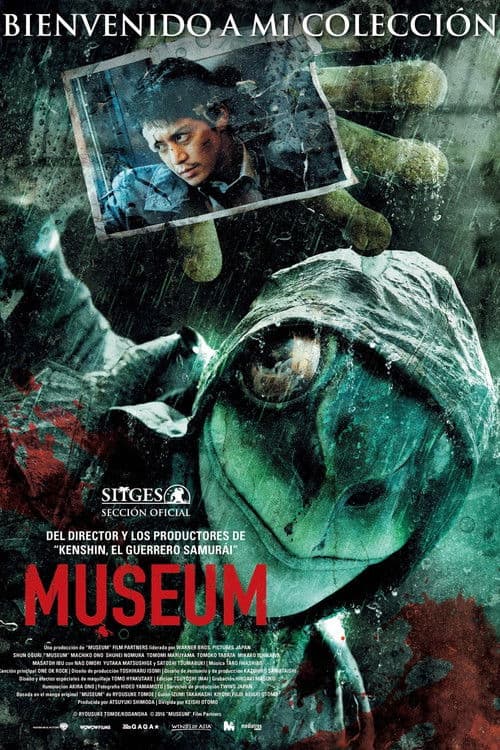 Museum still 7