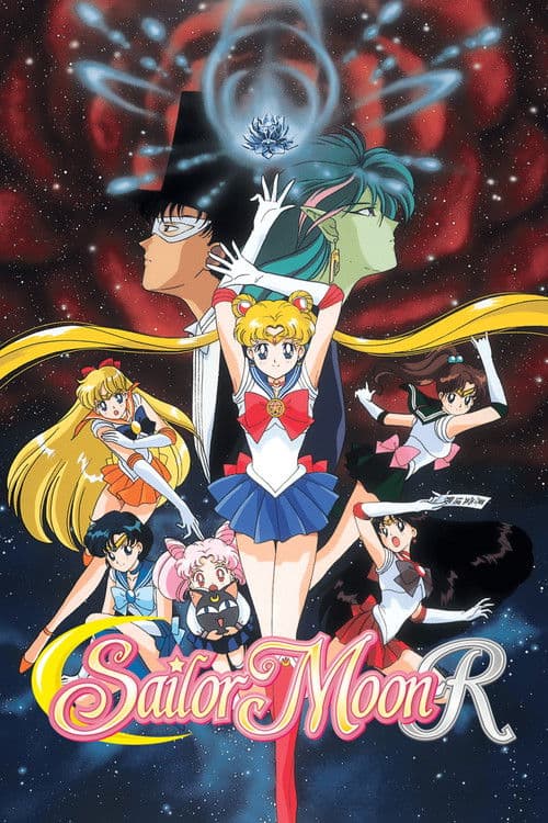Sailor Moon R: The Movie - The Promise of the Rose still 8