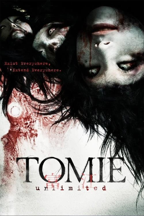 Tomie: Unlimited still 8