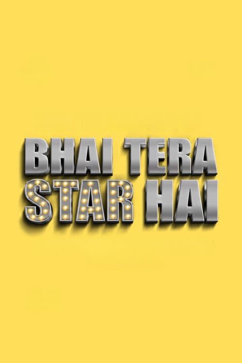 Bhai Tera Star Hai Preview: Ready for Pure Mass Masala? still 8