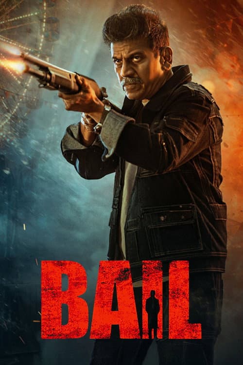 Bail Review: Shiva Rajkumar Is a Volcano in Pavan still 3