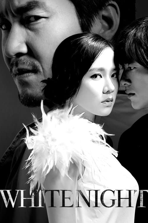 White Night still 7