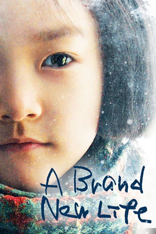 A Brand New Life still 5