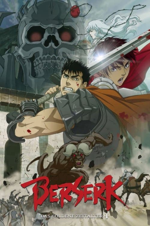 Berserk: The Golden Age Arc I - The Egg of the King still 8