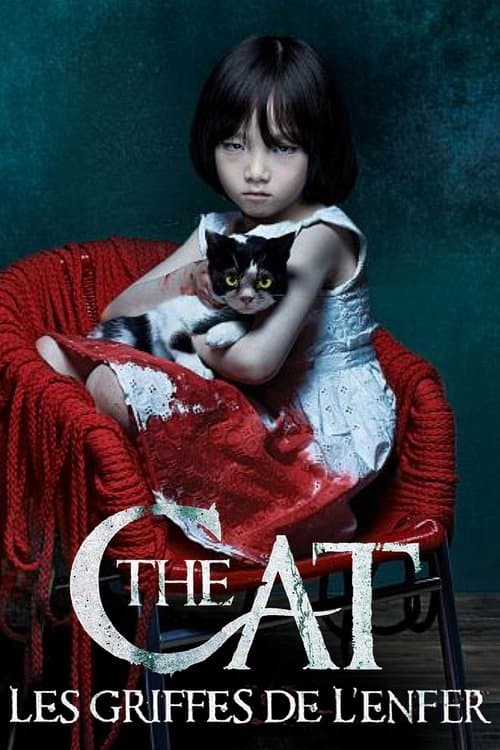 The Cat still 7