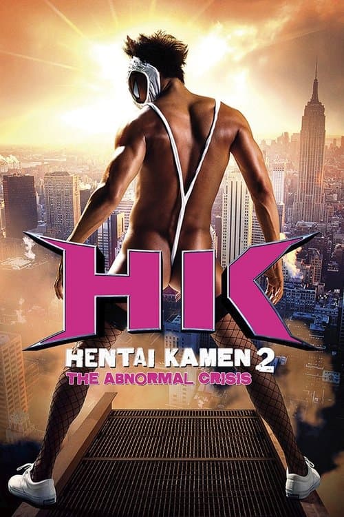 HK: Hentai Kamen 2 - Abnormal Crisis still 4