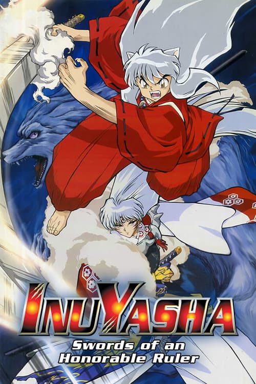 Inuyasha the Movie 3: Swords of an Honorable Ruler still 8
