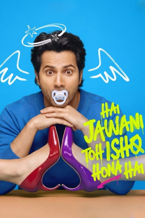 Hai Jawani Toh Ishq Hona Hai still 7