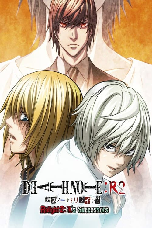 Death Note Relight 2: L's Successors still 8