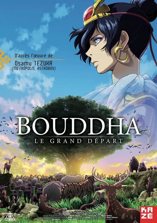 Buddha: The Great Departure still 5
