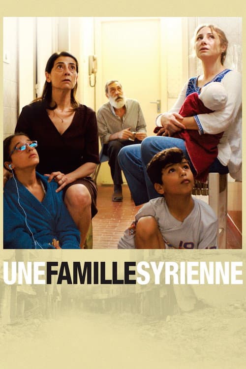 In Syria still 7