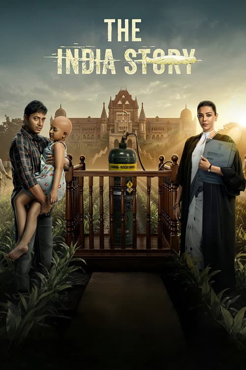 Why 'The Indian Story' Is Your Next Movie Obsession
