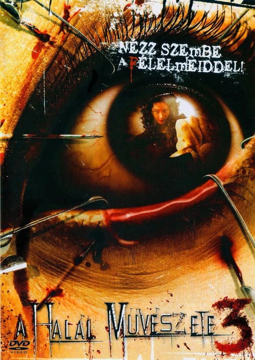 Art of the Devil 3 still 8