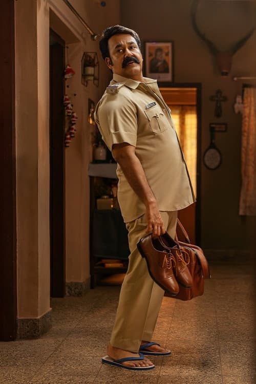 Athimanoharam still 4