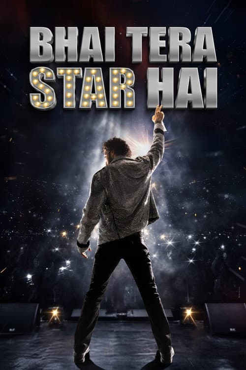 Bhai Tera Star Hai Preview: Ready for Pure Mass Masala? still 6