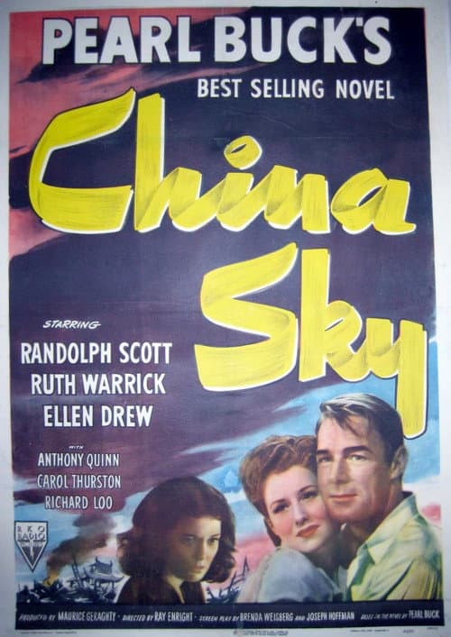 China Sky still 6
