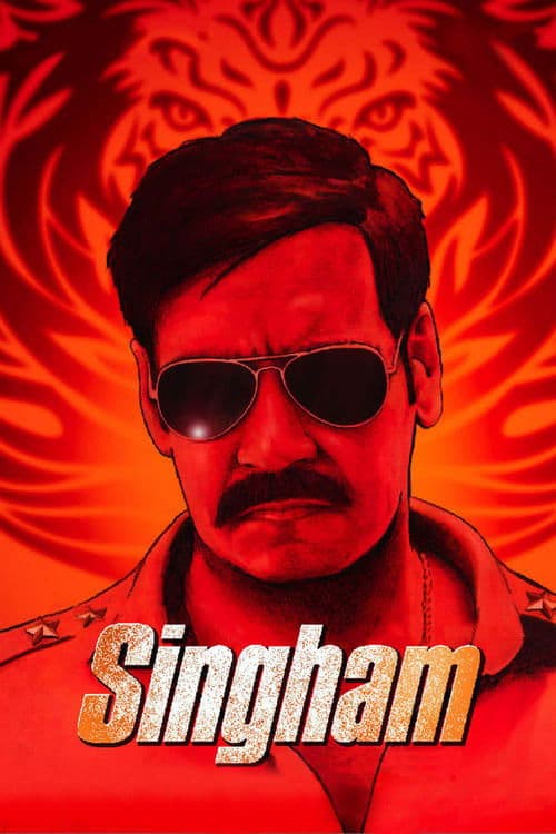 Singham still 6