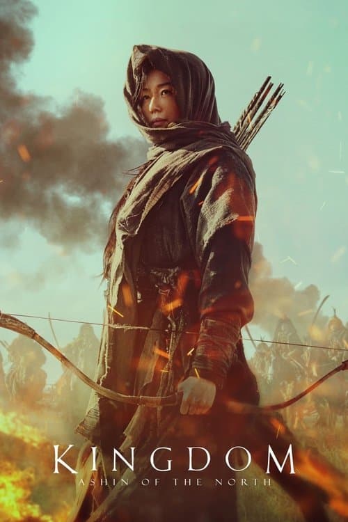 Kingdom: Ashin of the North still 7