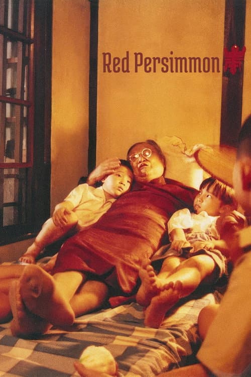 Red Persimmon still 8