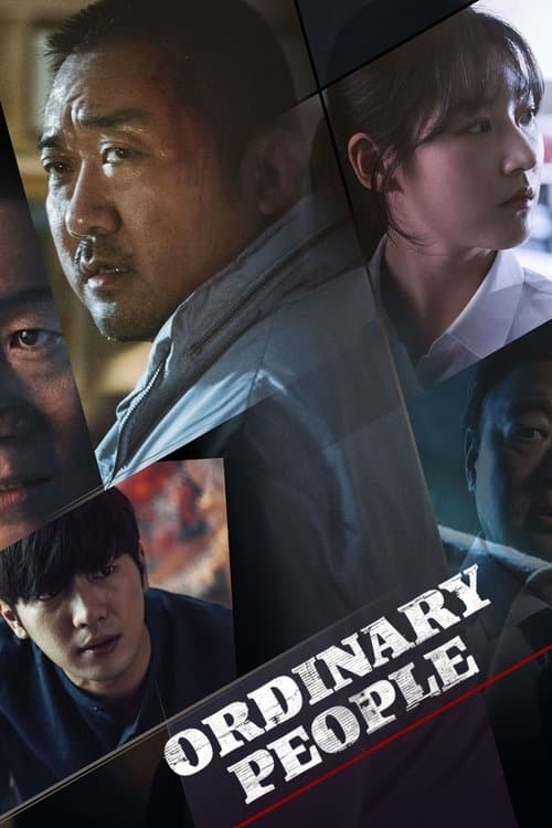 Ordinary People still 5