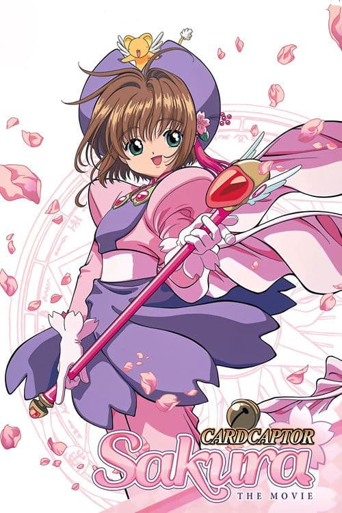 Cardcaptor Sakura: The Movie still 6